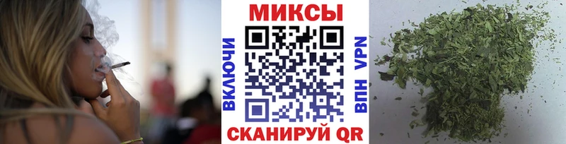 Бутират буратино Свирск