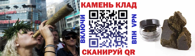 Гашиш индика сатива  Свирск 