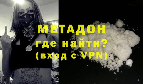 таблы Аркадак