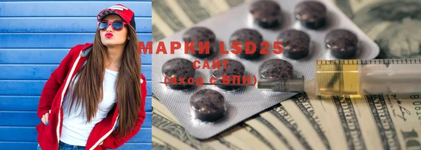 таблы Аркадак
