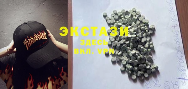 таблы Аркадак