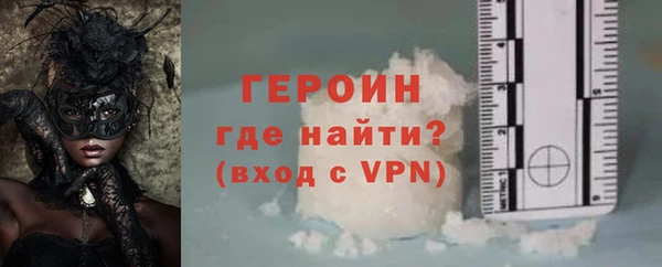 а пвп мука Арсеньев