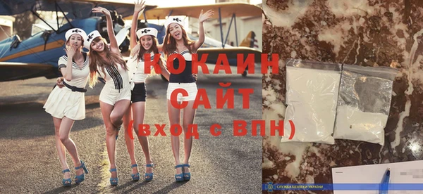 таблы Аркадак