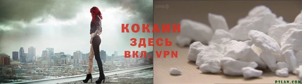 спиды Армянск