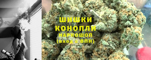 а пвп мука Арсеньев