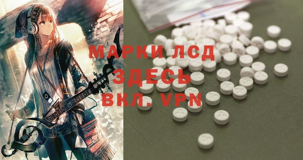 таблы Аркадак