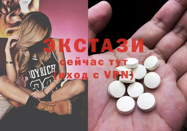 а пвп мука Арсеньев