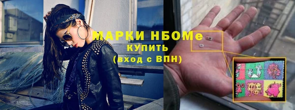 таблы Аркадак