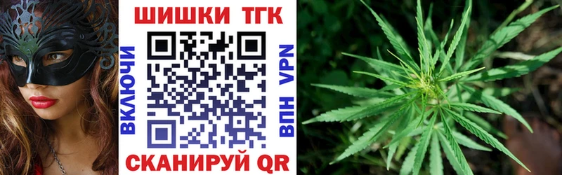 наркотики  Свирск  МЕГА вход  Бошки марихуана семена 